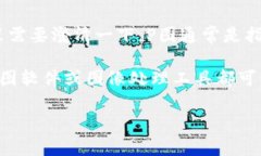 TP钱包（Trust Wallet）是一款
