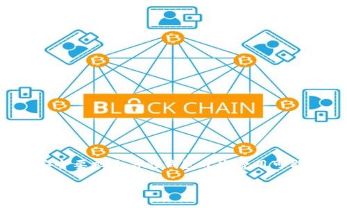 开发一个区块链钱包的费用可以根据多种因素而有所不同。以下是一些影响开发成本的主要因素：

1. **钱包类型**：
   - **热钱包**（在线钱包）一般比冷钱包（硬件钱包）便宜，因为热钱包的开发周期较短。
   - **冷钱包**需要更高的安全保障和更复杂的硬件集成，成本也会更高。

2. **功能需求**：
   - 基本的钱包功能（如存储、发送和接收加密货币）开发成本较低。
   - 复杂的功能（如多重签名、去中心化交易所集成、支持多个币种等）会增加成本。

3. **平台选择**：
   - 在不同的平台（如Android、iOS、Web）开发需要不同的技术资源和时间。
   - 选择原生应用还是跨平台开发也会影响预算。

4. **用户界面和用户体验**：
   - 高质量的UI/UX设计需要投入更多人力资源，从而提高开发成本。

5. **安全性要求**：
   - 由于区块链钱包涉及资金交易，必须非常重视安全性。
   - 安全审计、渗透测试等额外的安全措施都会增加总费用。

6. **开发团队的位置**：
   - 开发团队的地理位置也会影响成本，西方市场的开发费用通常高于东欧或亚洲地区。

7. **维护与更新**：
   - 开发完成后，持续的维护和更新也需考虑到预算中。

### 费用估算

一般来说，简单的区块链钱包的开发费用可能在几千到几万美元之间，而功能更复杂或安全要求更高的钱包开发费用可能会高达数十万美元。更具体的预算需要根据实际需求、开发周期和团队收费标准来评估。

如果您有具体的项目需求或者预算范围，可以联系专业的区块链开发公司获取详细报价和建议。