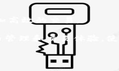 TP钱包（TP Wallet）和薄饼（