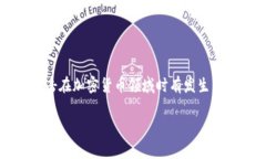 查询以太坊钱包地址的方