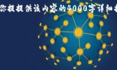 关于你的问题，“虚拟币