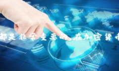 转移BNB到BSC地址（即币安