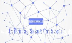 迈入比特币世界：新手的