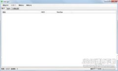 如何准确确认比特币钱包