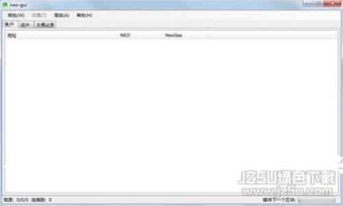 如何准确确认比特币钱包交易所的安全性？