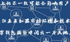 要讨论“为什么华为创建