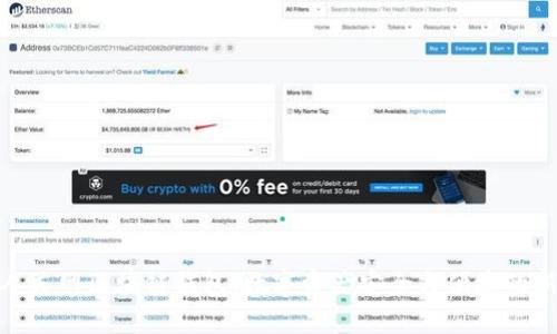 探索人民网区块链钱包：数字资产安全与便捷的新时代