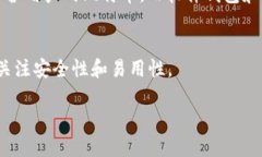 比特币钱包的尺寸实际上