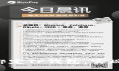 div    轻松绑定TP钱包，实