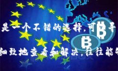 在讨论TP钱包无法打开的原