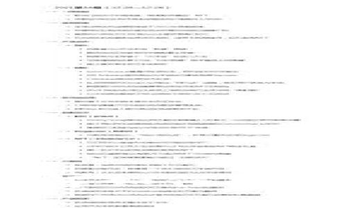 揭秘虚拟币钱包：了解如何安全存储你的数字资产