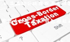 关于“TP钱包是否可以存虚