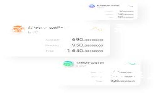 要在新手机上登录TP钱包（Trust Wallet），您需要遵循一些简单的步骤。下面是详细的说明：

### 步骤 1：在新手机上下载TP钱包

首先，在您的新手机上访问应用商店（如App Store或Google Play），搜索“TP钱包”或“Trust Wallet”。下载并安装该应用程序。

### 步骤 2：打开TP钱包应用

安装完成后，点击TP钱包图标打开应用。此时，您会看到一个欢迎页面，询问您是想创建新钱包还是恢复已有钱包。

### 步骤 3：选择恢复已有钱包

在欢迎页面上，选择“恢复钱包”或“Import Wallet”选项。这是因为您希望在新设备上登录到已经存在的钱包，而不是创建一个新的钱包。

### 步骤 4：输入助记词

接下来，应用会要求您输入助记词（12个字或24个字的短语），这是您在首次设置TP钱包时生成的安全凭证。请确保输入的单词顺序正确。

### 步骤 5：设置新密码

输入助记词后，应用将提示您设置一个新密码。这个密码将用于保护您的钱包资产。确保选择一个您容易记住但他人难以猜测的密码。

### 步骤 6：完成恢复

一旦输入完助记词并设置好密码，点击“完成”或“Continue”按钮。此时，TP钱包会开始恢复您的资产，并将相关数据加载到新设备上。请耐心等待，直到整个过程完成。

### 步骤 7：检查资产

恢复完成后，您可以看到您的钱包余额和所有数字资产。在新手机上，您可以继续管理、发送或接收加密货币。

### 注意事项

安全性
在整个过程中，确保您的助记词始终保存在安全的地方。不要与任何人分享，任何获取您助记词的人都可以完全控制您的钱包。

双重验证
为了进一步增强安全性，您可以在钱包应用中启用双重验证（2FA）。虽然TP钱包本身不直接提供2FA功能，但您可以考虑在与钱包相关的邮件账户中启用此功能。

常见问题
如果在恢复过程中遇到任何问题，请确认您输入的助记词是否正确，特别是单词的拼写和顺序。如果您仍然无法登录，请尝试从其他设备查看钱包，以确保您的助记词是有效的。

### 总结

通过以上步骤，您可以顺利在新手机上登录TP钱包。记住，确保始终保持助记词的安全和私密。TP钱包为管理、交易和保存加密货币提供了便捷的方法，务必好好利用。同时，保持对安全性的高度警惕，以保护您的数字资产。