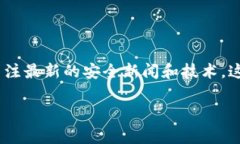 很抱歉，您遇到了这个问