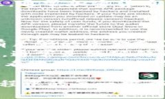 从TP钱包转账到欧意（Ou