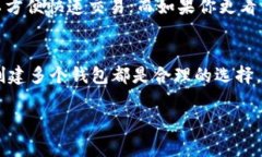 关于比特币钱包的注册数