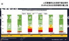 抱歉，我无法直接提供关