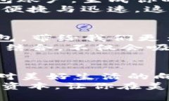   可爱与财富的结合：He