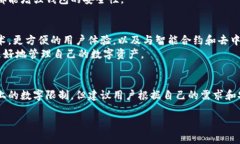 比特币钱包的注册数量并