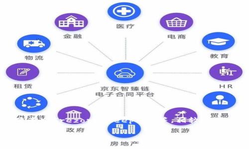 比特币冷钱包通常被称为“硬件钱包”。硬件钱包是一种物理设备，可以离线存储加密货币，从而增强其安全性。常见的硬件钱包品牌包括Ledger（莱杰）、Trezor和KeepKey等。相较于热钱包（在线钱包），硬件钱包由于其将私钥离线存储，大大降低了被黑客攻击的风险。这种钱包在处理比特币等加密货币时，提供了更高的安全保障。

如果您还有其他问题或关于比特币冷钱包的详细探讨需求，请告诉我！