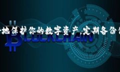 在比特币的世界里，钱包