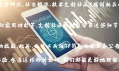 在数字货币的世界中，提