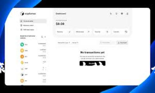 : 开启数字资产之旅：轻松下载以太坊钱包，安全管理您的虚拟财富