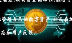 在TP钱包中，用户确实可以