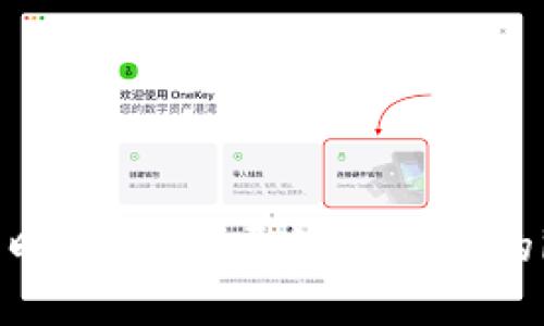 开启区块链金融新时代：从零开始开发你的iOS 13区块链钱包