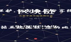 将比特币放入火币钱包的
