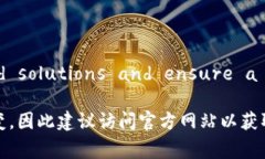 以太坊钱包的官方网站提