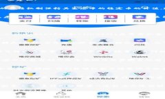 在讨论如何处理TP钱包中的