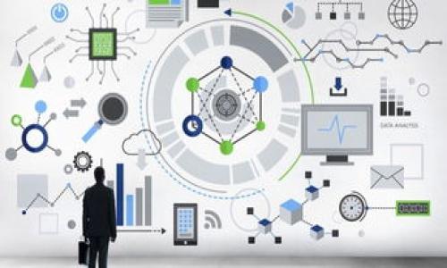 关于“QQ有人收TP钱包U是真的吗”的问题，首先需要澄清一些概念。TP钱包（TokenPocket）是一个多链的钱包应用，而U（可能指的是USDT）是一种广泛使用的加密货币。许多人在QQ、微信群等社交平台上进行数字货币的交易。针对你提到的“有人收TP钱包U”的说法，这里有几个需要注意的方面：

### 1. 验证交易对方的真实性
在进行任何数字货币交易之前，首先要确认交易对方的真实性。这包括查看对方的社交媒体、QQ号的信誉等。确保你交易的对象不是骗子，以避免造成财务损失。

### 2. 了解市场行情
在决定交易之前，了解当前市场上USDT等加密货币的实时行情，确保你可以获得合理的价格。可以通过一些专业的加密货币交易所或行情网站来获取相关信息。

### 3. 选择安全的交易方式
若决定进行交易，建议使用安全的支付方式，并考虑使用智能合约等技术来保障交易的公正性与安全性。此外，尽量避免在不可信的社交平台直接进行交易。

### 4. 考虑提现和转账的费用
在使用TP钱包或者其他钱包进行转账时，务必了解相关的手续费，这样可以更好地掌握最终收入。同时，注意转账的时效性和频率，有时市场波动很大，尽量选择在交易活跃时进行操作。

### 5. 保护个人信息
在进行任何形式的交易，尤其是数字货币交易时，务必保护好你的个人信息，尤其是不随意透露私钥、密码以及其他身份信息。

### 6. 多渠道了解加密货币
可以借助一些专业的论坛、博客、和社群来获取更多关于TP钱包和USDT等加密货币的信息，并加深对加密市场的理解。

希望这些信息对你有所帮助。如果决定进行交易，务必谨慎行事，确保你的资产安全。