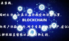 在TP钱包中提取文件（Fi