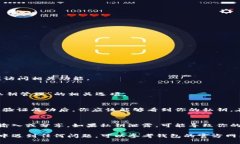 对于TP数字钱包，私钥的查