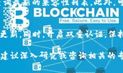 赛博龙（Cyber Dragon）和T