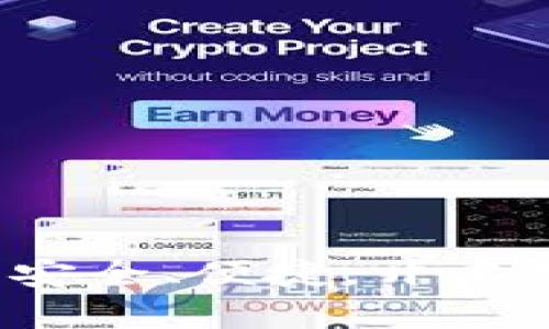 探索Go区块链钱包：安全、便捷，开启数字资产管理新篇章