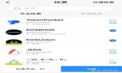 关于“钱包不支持USDT”的