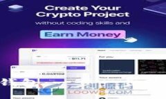 轻松在iOS系统中下载USDT钱