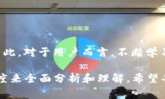 在许多国家和地区，数字