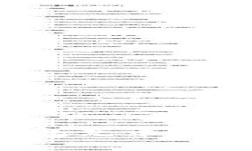 如何高效解决TP钱包充币成功却不到账的问题？