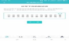 : 探秘比特币零钱包：安全