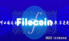 关于TP钱包的币币兑换时间