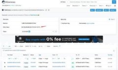 TP钱包（TokenPocket Wallet）是