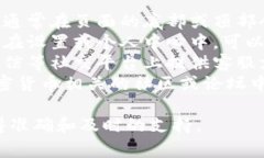 TP钱包的客服通常可通过以
