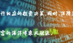 # 查看 USDT 的钱包方法在现