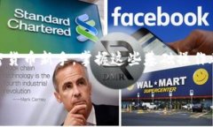 以下是关于如何在最新版