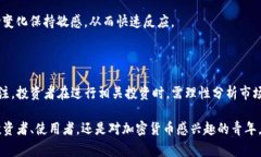 时间币（TIME币）是一种基