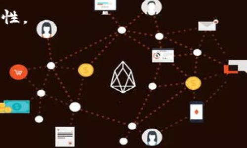 BTR（BitRail Token）并不是比特币钱包，而是一种基于区块链的数字资产或代币。比特币（Bitcoin）是一种加密货币，而钱包是用于存储和管理这种加密货币的工具。

比特币钱包有多种类型，包括：

1. **在线钱包**：可通过网络访问，方便快捷，但安全性相对较低。
2. **桌面钱包**：安装在个人电脑上的应用程序，提供了更好的安全性。
3. **移动钱包**：适用于手机，方便进行小额交易。
4. **硬件钱包**：专用设备，离线存储加密货币，安全性最高。
5. **纸钱包**：将私钥和公钥打印在纸上，适合长期存储。

如果您需要了解更多关于比特币钱包或BTR的具体信息，欢迎提问！