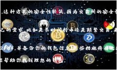 以太坊这一智能合约平台